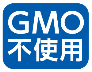 GMO不使用マーク