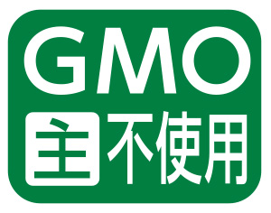 GMO主不使用マーク