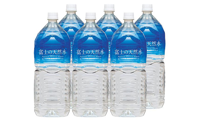 パルシステムのPB商品「富士の天然水」の商品写真