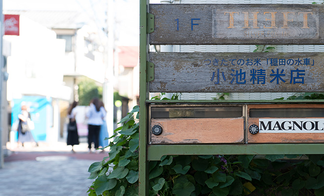 東京・原宿にある「小池精米店」でも2020年産の古米が余っているという。