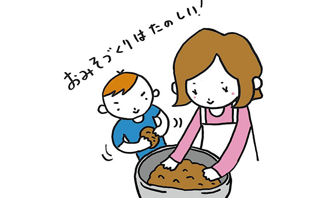 みそを仕込む人々