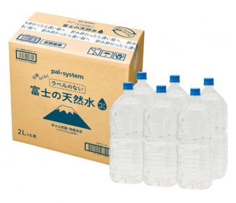 富士の天然水（ラベルなしPET）