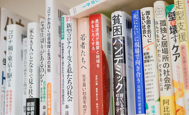路上生活者の精神疾患率は高い。家族関係や過重労働やパワハラなど要員は多岐にわたる 写真=編集部
