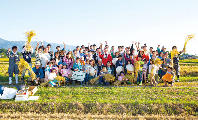 産地ツアーのようす