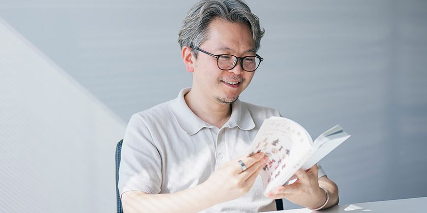 星野俊樹さん