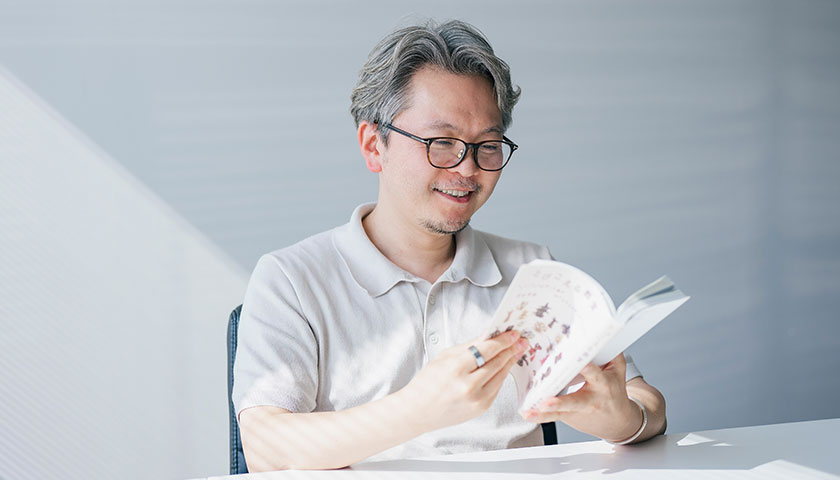 星野俊樹さん