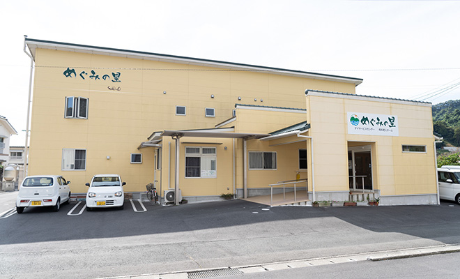 有料老人ホームの施設外観